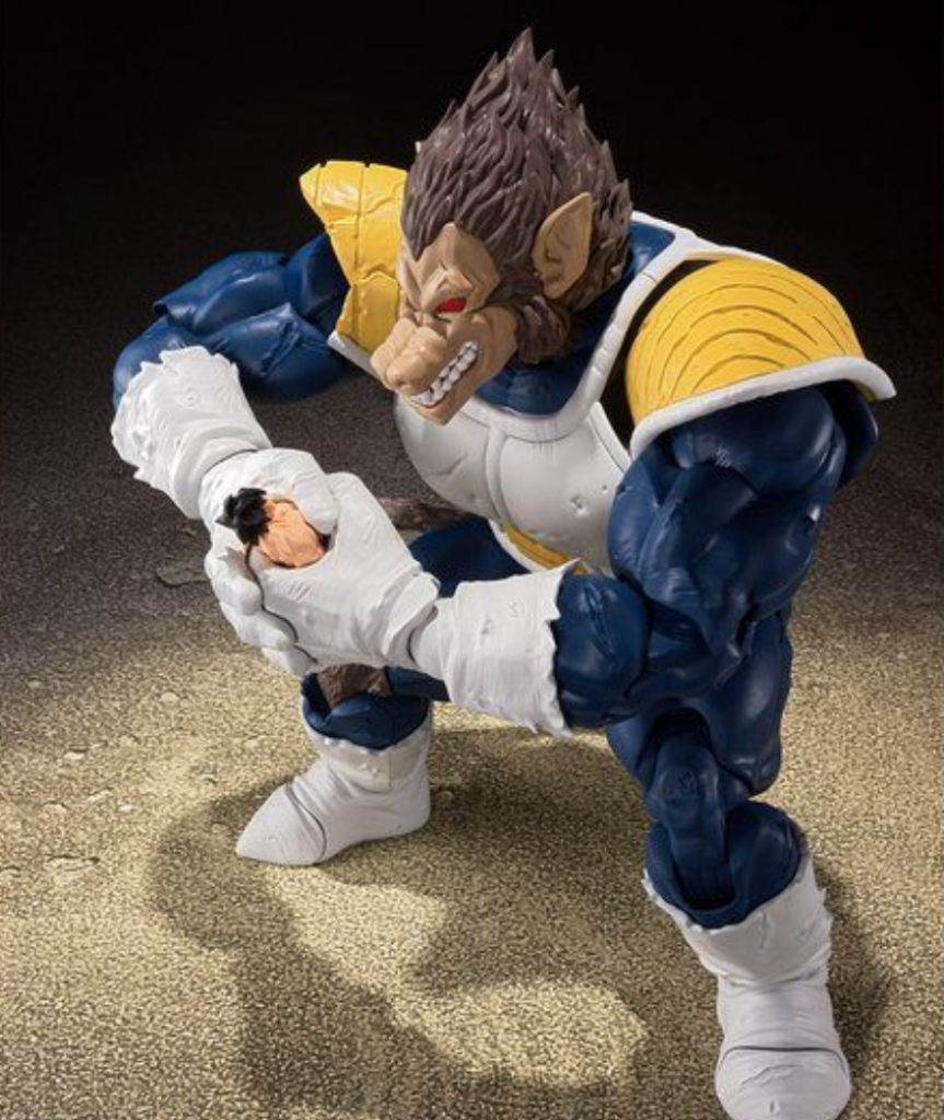 Dragon Ball Z S.H.Figuarts Great Ape Vegeta