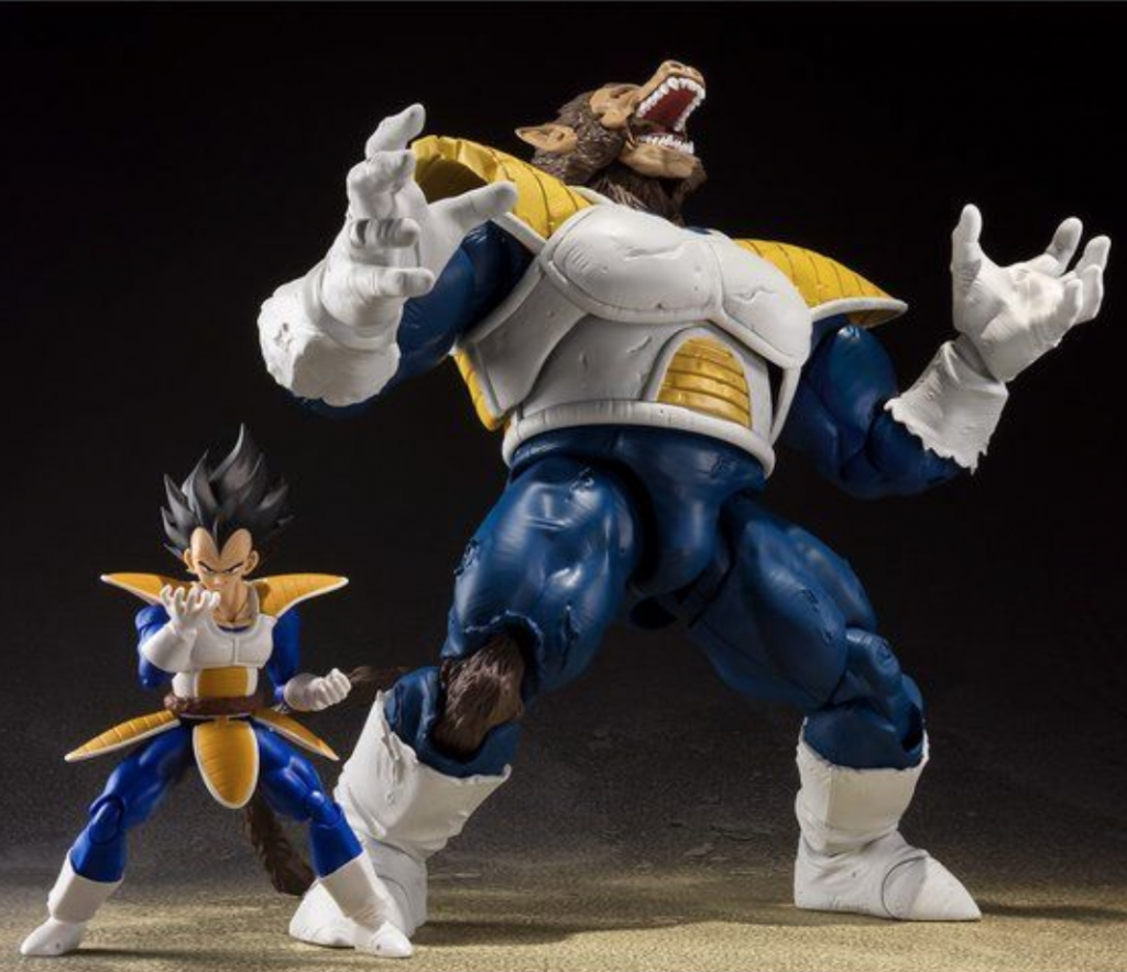 Dragon Ball Z S.H.Figuarts Great Ape Vegeta