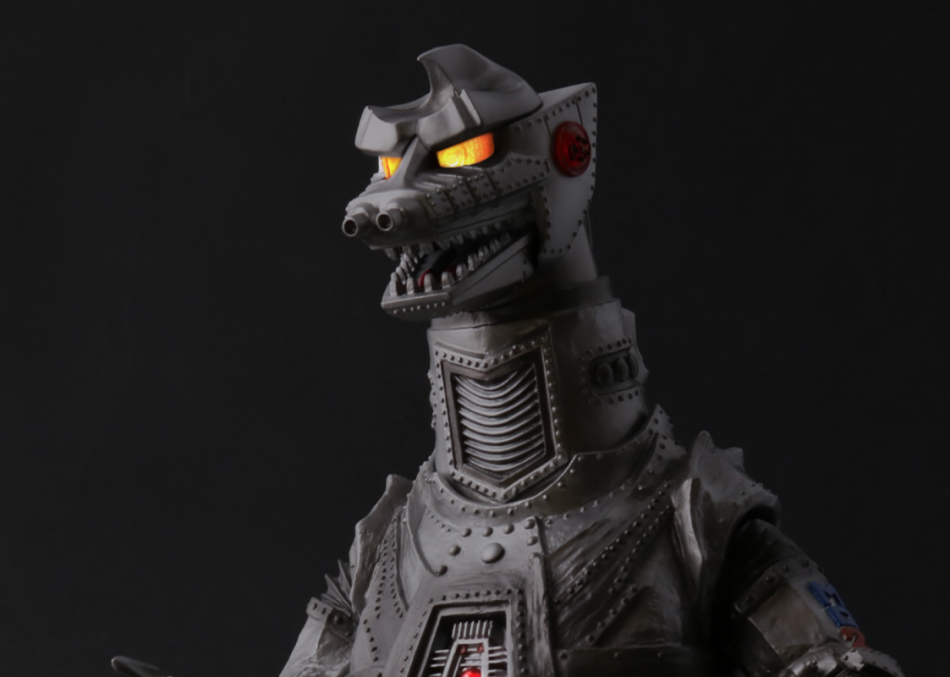 mechagodzilla action figure by bandai