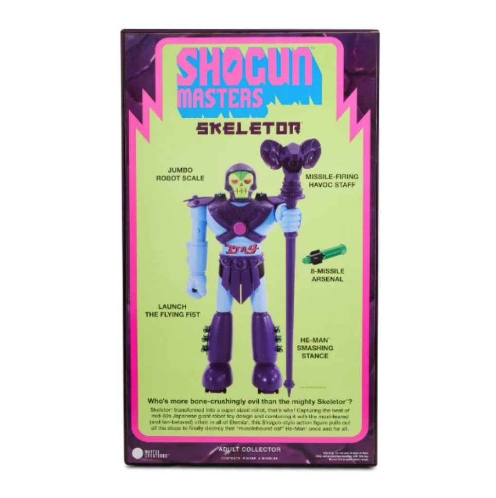 Mattel Creations Skeletor Shogun Masters Revealed