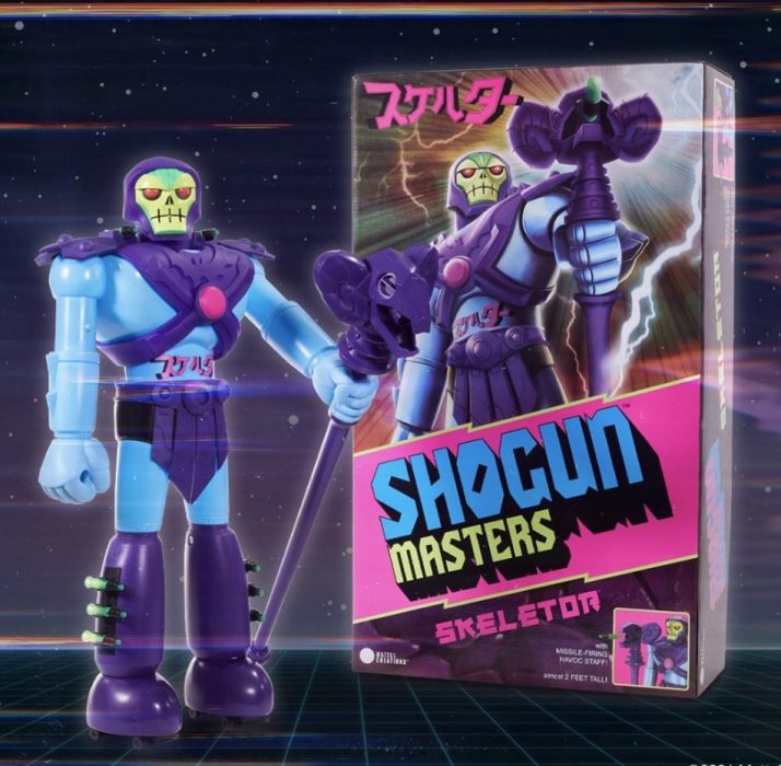 Mattel Creations Skeletor Shogun Masters Revealed